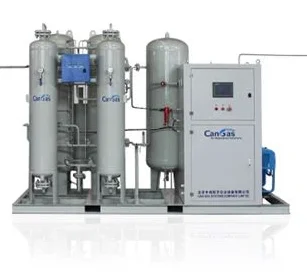 cangas-high-purity-gas-air-separation-plant23352702511 cangas-high-purity-gas-air-separation-plant23352702511